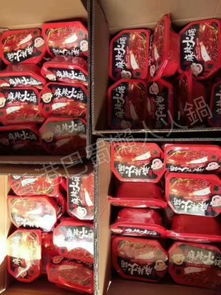 2020年香港飲食與食品批發(fā)零售及廚具衛(wèi)具商戶信息匯總