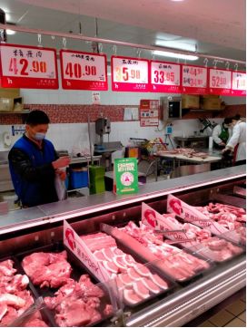 市城區(qū)2月28日部分超市及農(nóng)貿市場肉類、蔬菜、雞蛋及日用雜品零售價格監(jiān)督公示